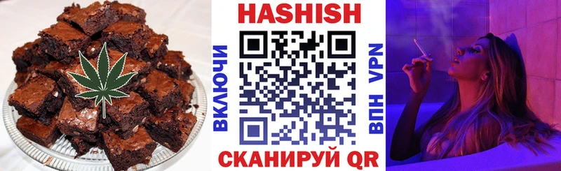 Cannafood конопля  Омутнинск 