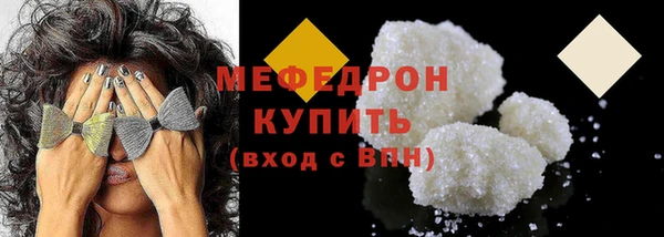 спиды Краснотурьинск