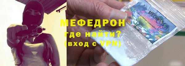 соль курить ск Кулебаки