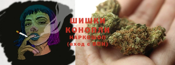 метадон Красноперекопск