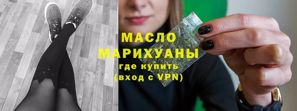 a pvp Краснослободск
