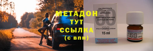 ALPHA PVP Кукмор