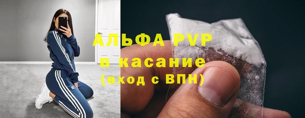 метадон Красноперекопск