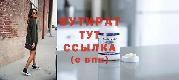 a pvp Краснослободск