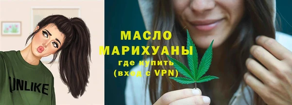 спиды Краснотурьинск