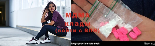 мдпв Коряжма