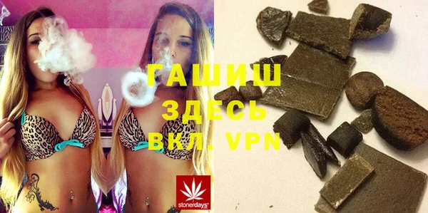 соль курить ск Кулебаки