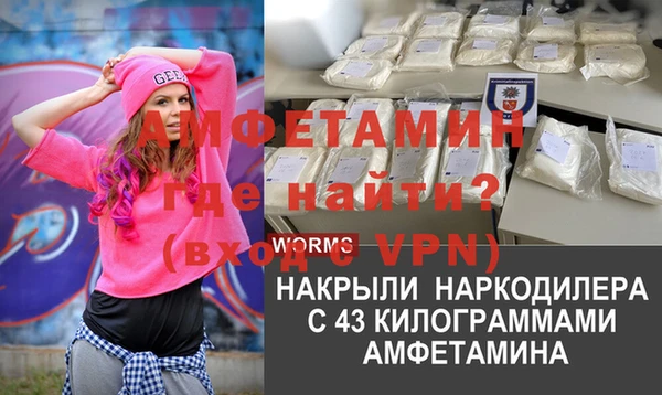 спиды Краснотурьинск