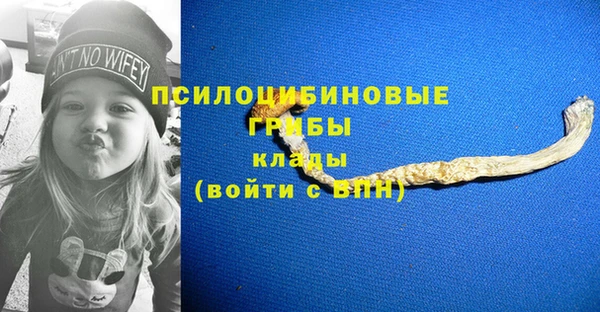 метадон Красноперекопск