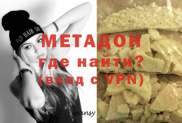 спиды Краснотурьинск