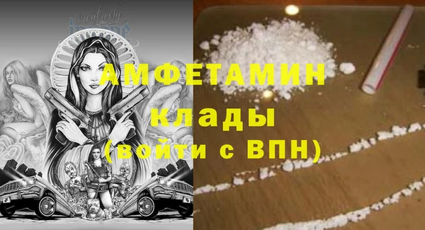 спиды Краснотурьинск