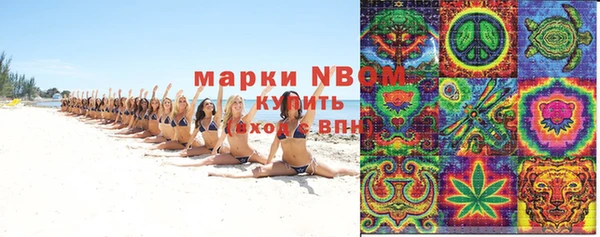 a pvp Краснослободск