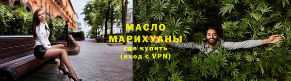 a pvp Краснослободск