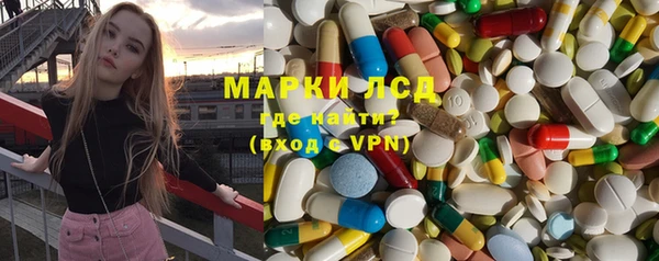 спиды Краснотурьинск