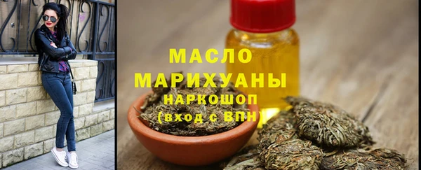 мдма Корсаков
