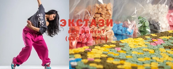 спиды Краснотурьинск