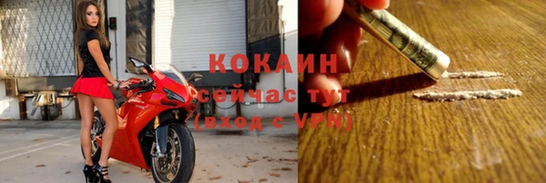 спиды Краснотурьинск