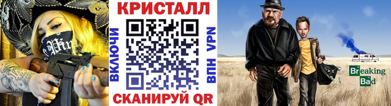 купить наркотик  Омутнинск  ссылка на мегу как зайти  Метамфетамин пудра 