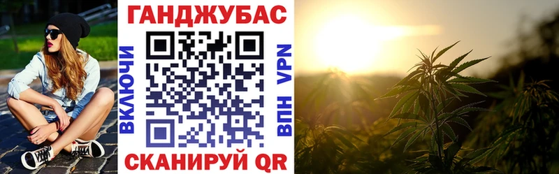 Каннабис White Widow  OMG сайт  Омутнинск 
